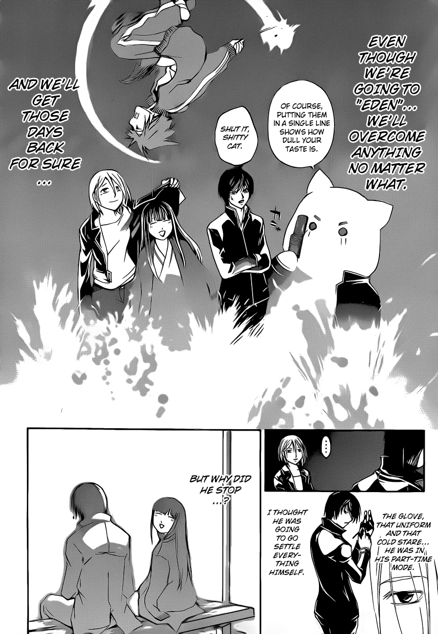 Code: Breaker Chapter 126 page 17 - Chapter 126: The Earthbound Stars