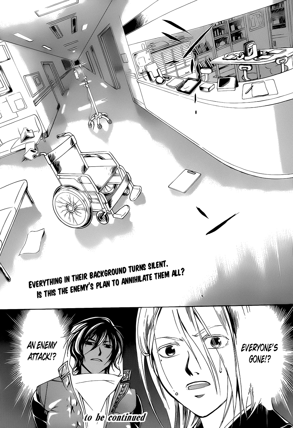 Code: Breaker Chapter 126 page 19 - Chapter 126: The Earthbound Stars
