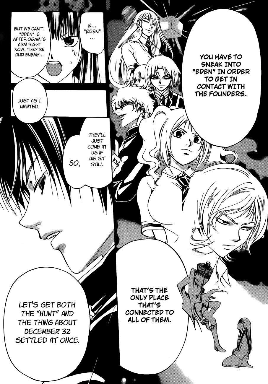 Code: Breaker Chapter 126 page 8 - Chapter 126: The Earthbound Stars