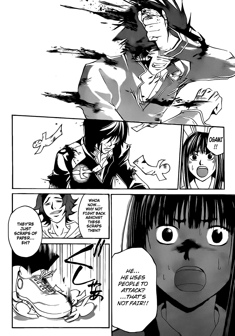 Code: Breaker Chapter 128 page 4 - Chapter 128: The Signal of Their Return
