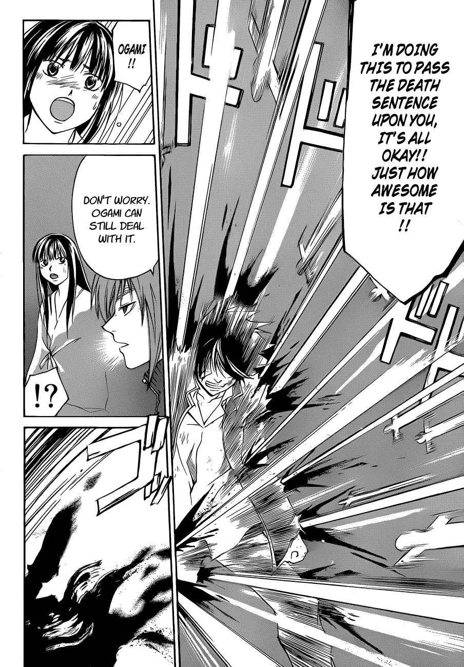 Code: Breaker Chapter 128 page 6 - Chapter 128: The Signal of Their Return