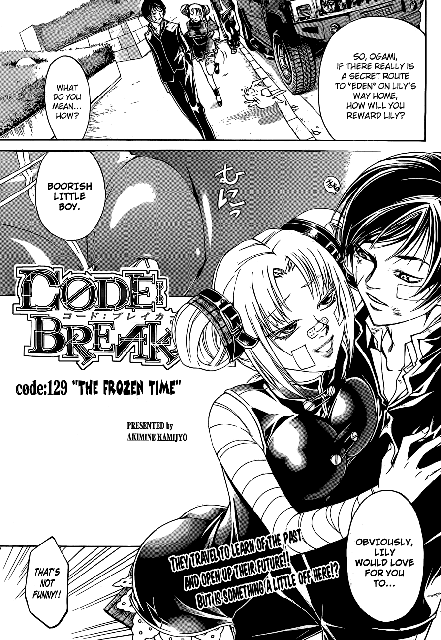 Code: Breaker Chapter 129.5 page 1 - Chapter 129.5: Extra: Beneath the Sakura Tree