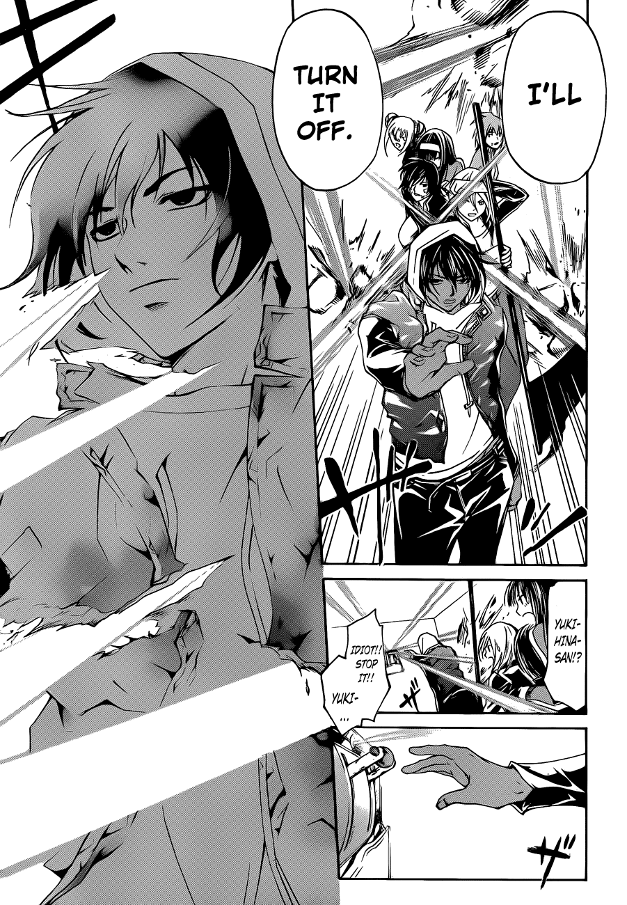 Code: Breaker Chapter 129.5 page 12 - Chapter 129.5: Extra: Beneath the Sakura Tree