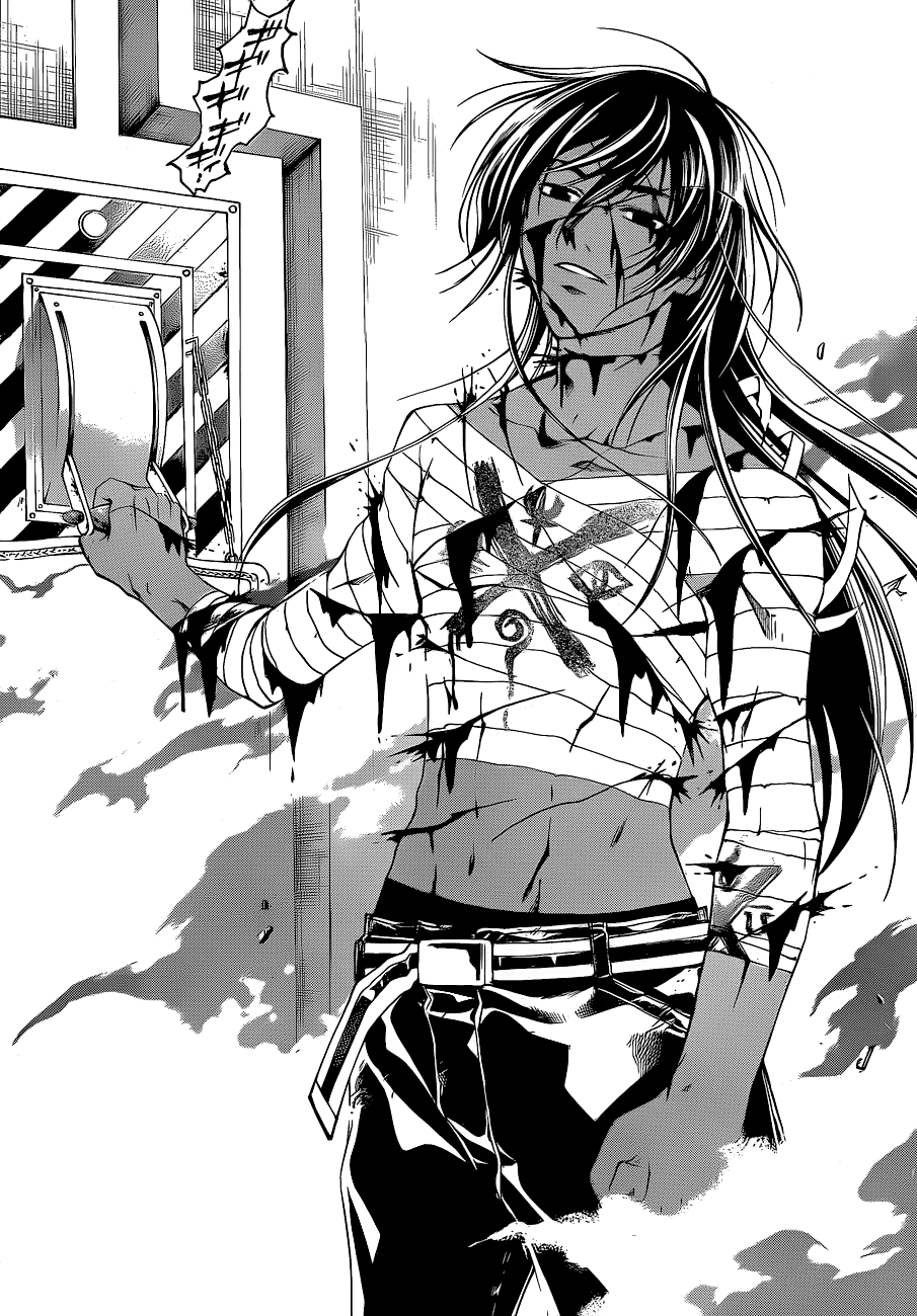 Code: Breaker Chapter 129.5 page 15 - Chapter 129.5: Extra: Beneath the Sakura Tree