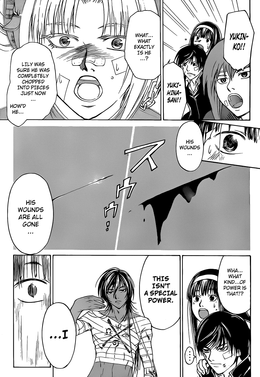 Code: Breaker Chapter 129.5 page 16 - Chapter 129.5: Extra: Beneath the Sakura Tree