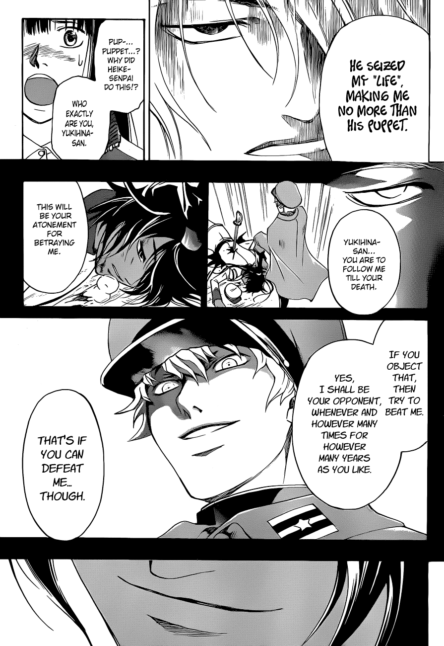 Code: Breaker Chapter 129.5 page 18 - Chapter 129.5: Extra: Beneath the Sakura Tree