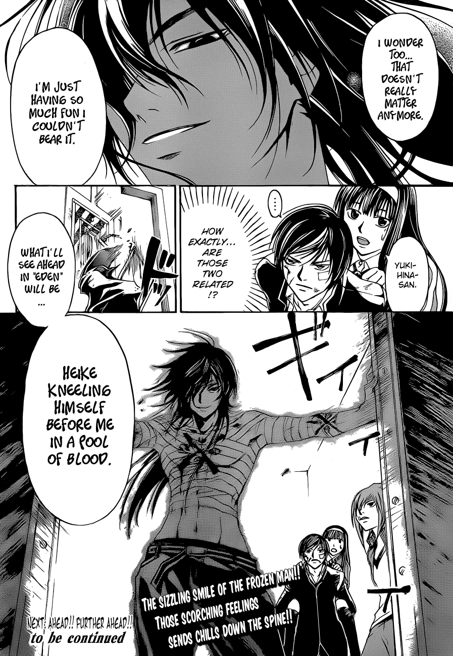 Code: Breaker Chapter 129.5 page 19 - Chapter 129.5: Extra: Beneath the Sakura Tree