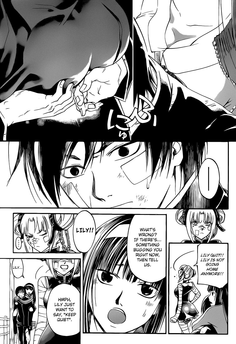 Code: Breaker Chapter 129.5 page 3 - Chapter 129.5: Extra: Beneath the Sakura Tree