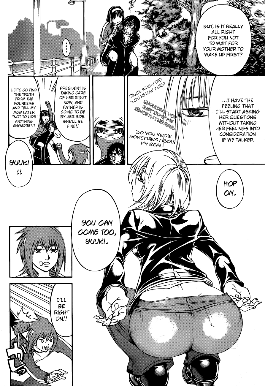 Code: Breaker Chapter 129.5 page 4 - Chapter 129.5: Extra: Beneath the Sakura Tree