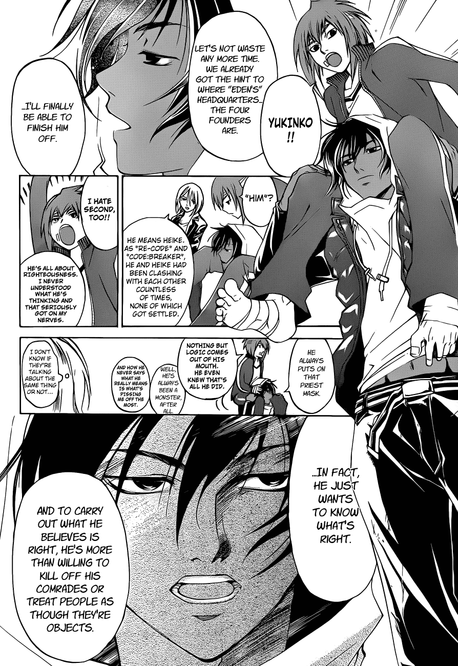 Code: Breaker Chapter 129.5 page 5 - Chapter 129.5: Extra: Beneath the Sakura Tree