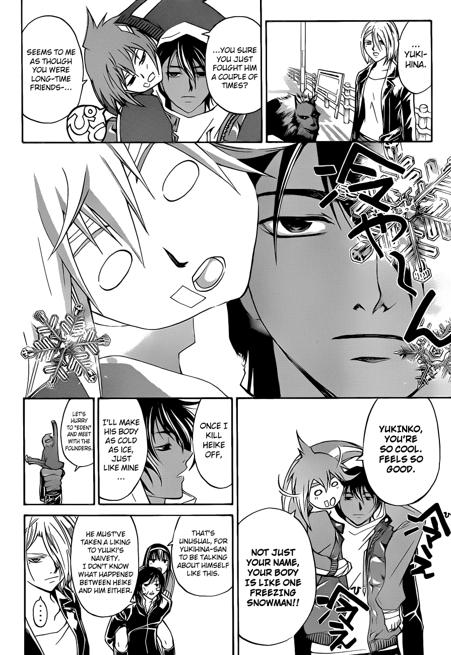 Code: Breaker Chapter 129.5 page 6 - Chapter 129.5: Extra: Beneath the Sakura Tree