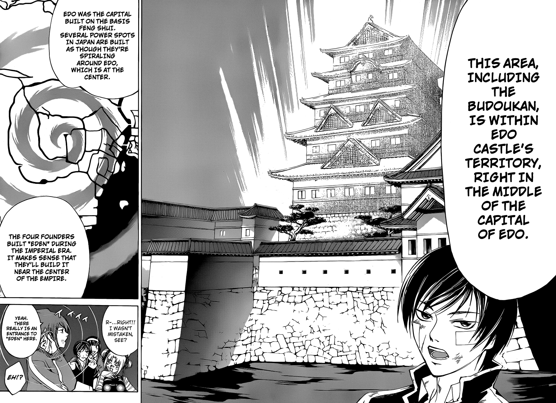 Code: Breaker Chapter 129.5 page 8 - Chapter 129.5: Extra: Beneath the Sakura Tree