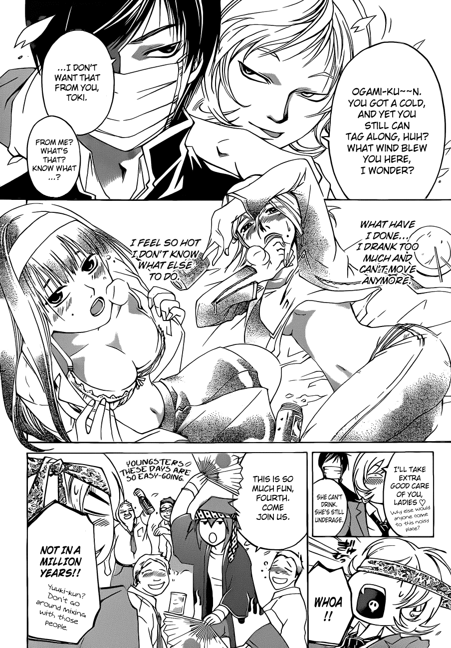 Code: Breaker Chapter 129 page 2 - Chapter 129: The Frozen Time