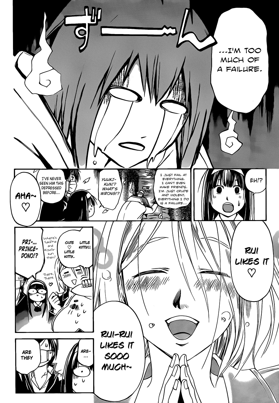 Code: Breaker Chapter 129 page 4 - Chapter 129: The Frozen Time