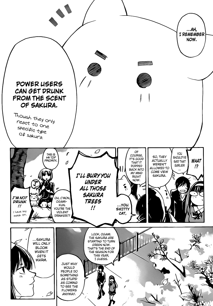 Code: Breaker Chapter 129 page 6 - Chapter 129: The Frozen Time