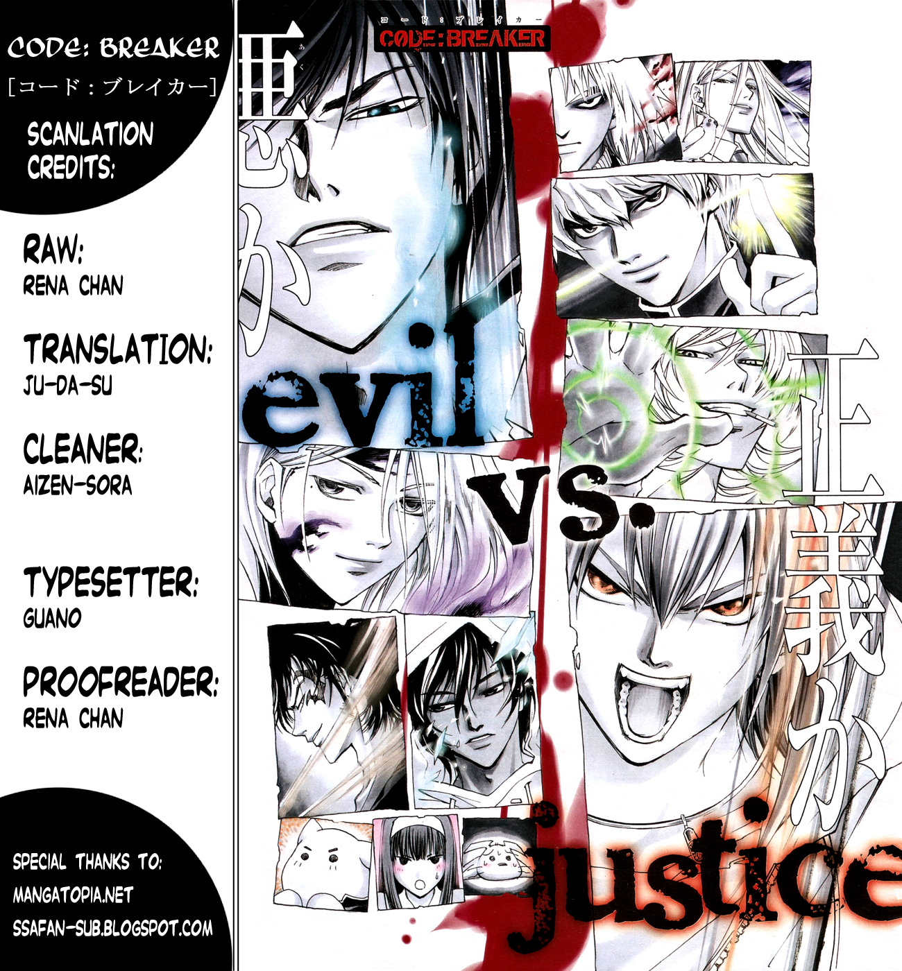 Code: Breaker Chapter 129 page 9 - Chapter 129: The Frozen Time