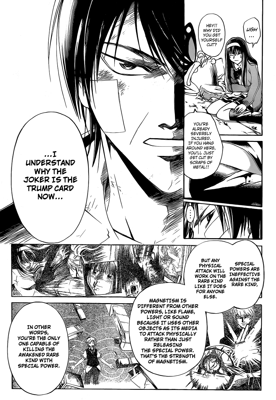 Code: Breaker Chapter 132 page 15 - Chapter 132: The Joker's Movement