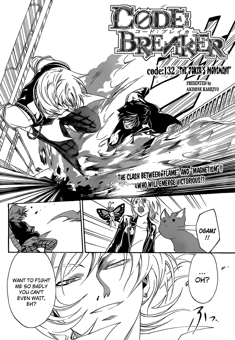 Code: Breaker Chapter 132 page 2 - Chapter 132: The Joker's Movement