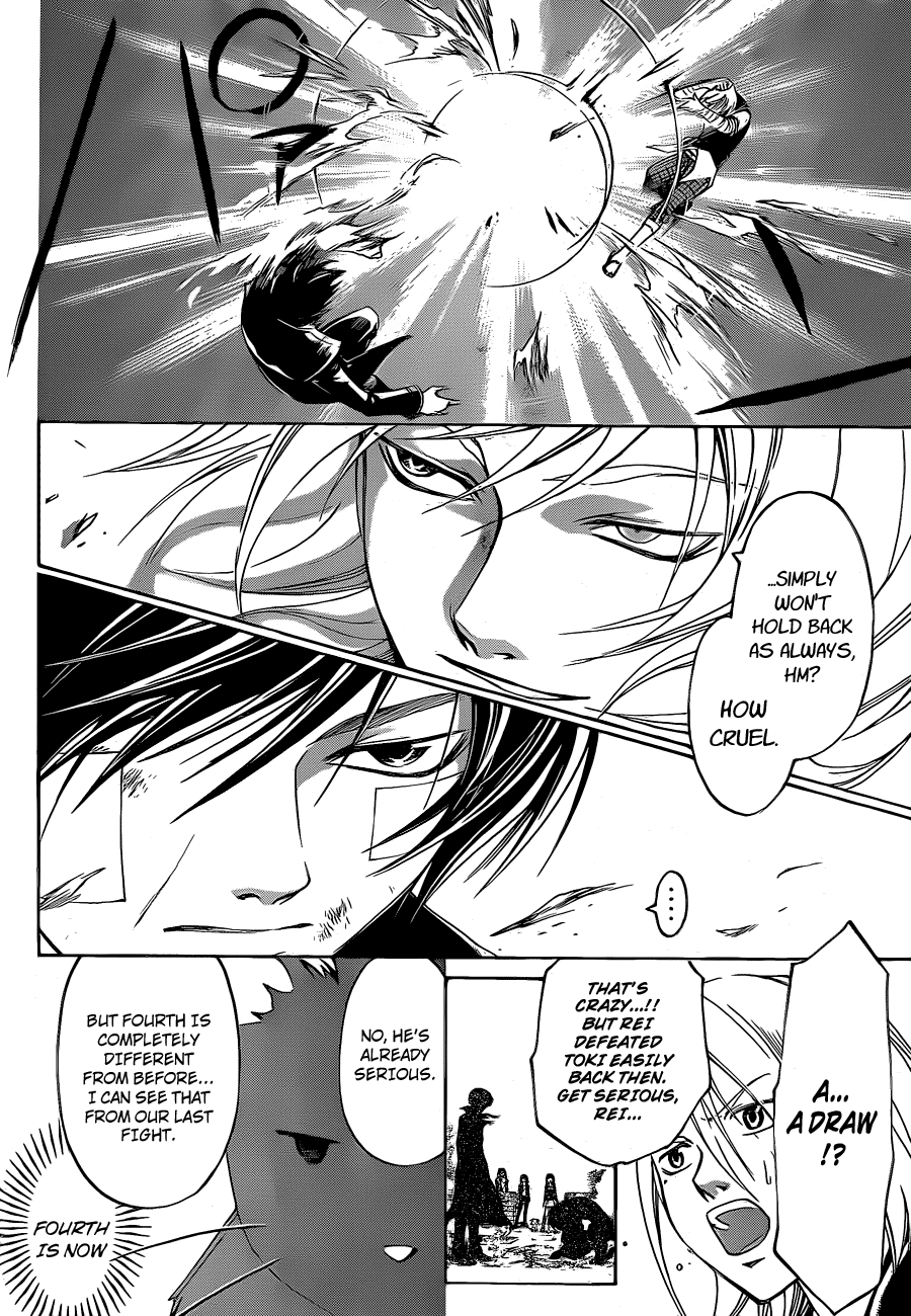 Code: Breaker Chapter 132 page 5 - Chapter 132: The Joker's Movement