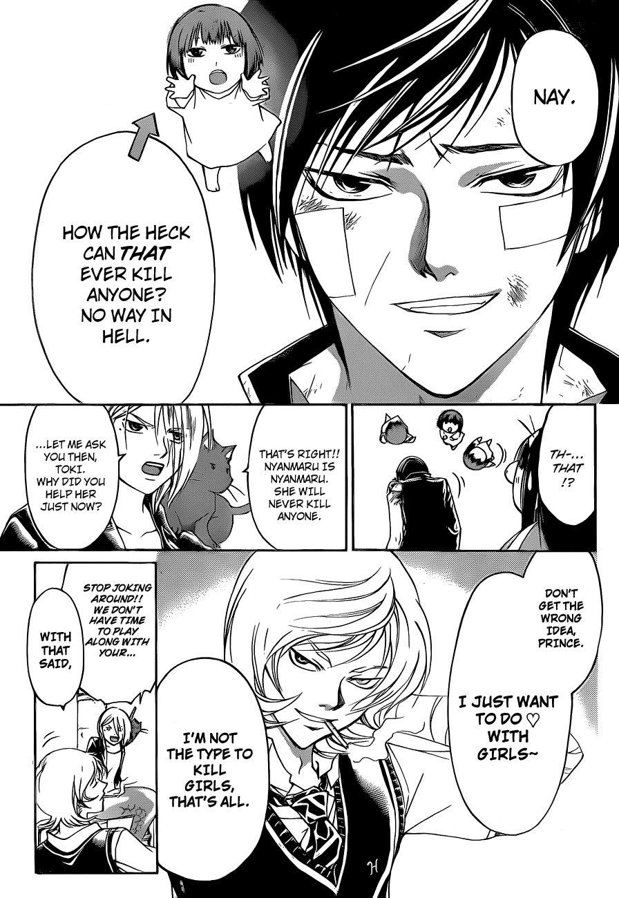 Code: Breaker Chapter 132 page 8 - Chapter 132: The Joker's Movement