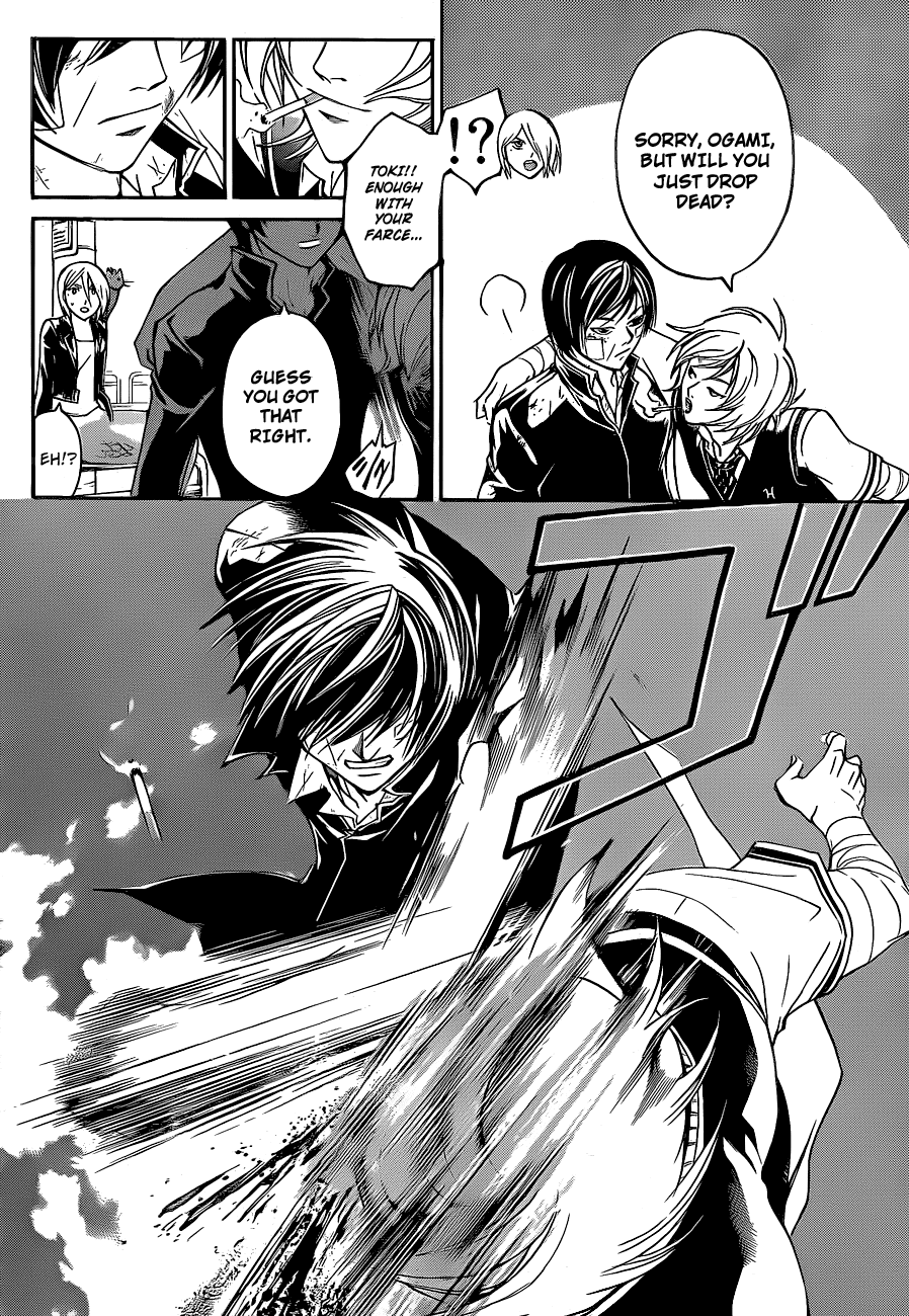 Code: Breaker Chapter 132 page 9 - Chapter 132: The Joker's Movement