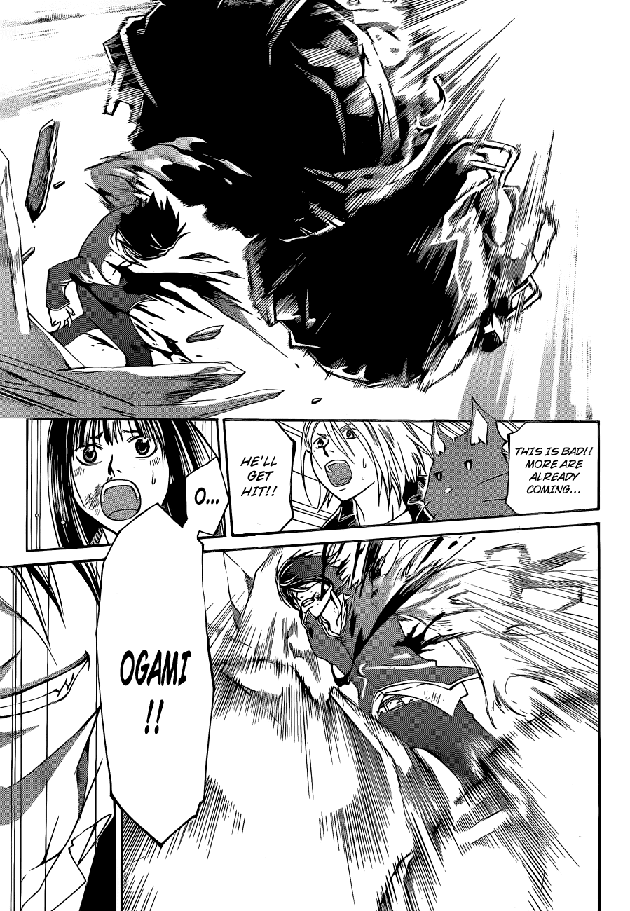 Code: Breaker Chapter 134 page 14 - Chapter 134: His Final Words