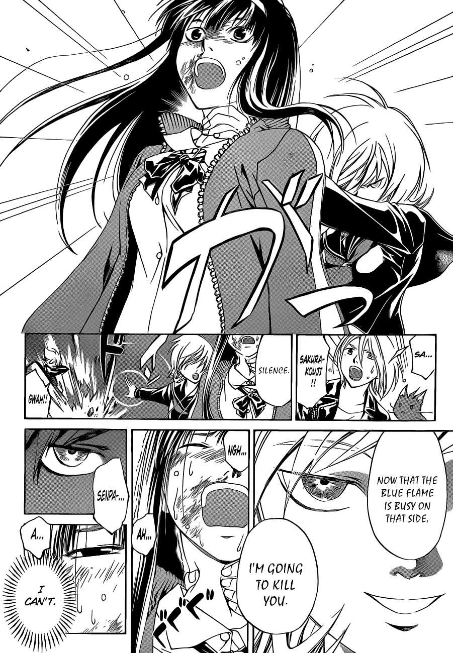 Code: Breaker Chapter 134 page 3 - Chapter 134: His Final Words