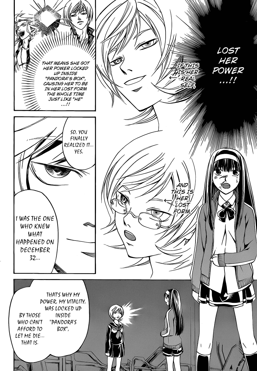 Code: Breaker Chapter 134 page 7 - Chapter 134: His Final Words