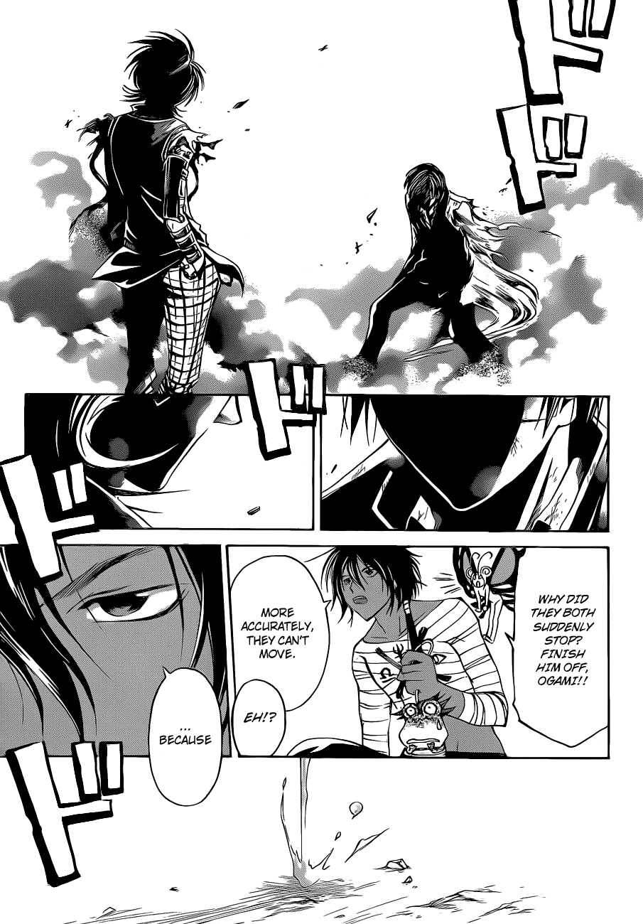 Code: Breaker Chapter 134 page 8 - Chapter 134: His Final Words