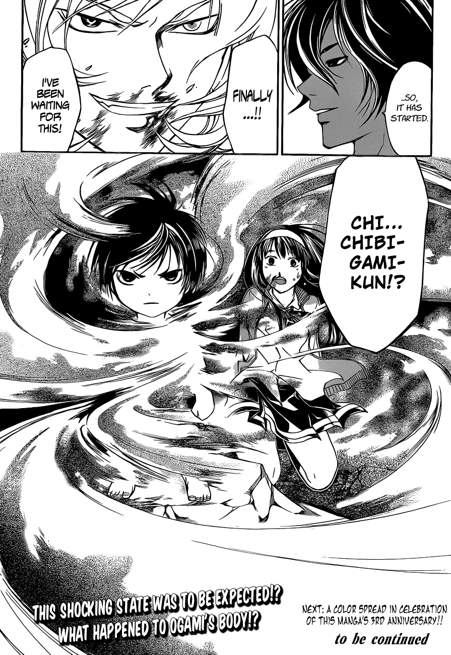 Code: Breaker Chapter 135 page 19 - Chapter 135: His Words Back Then