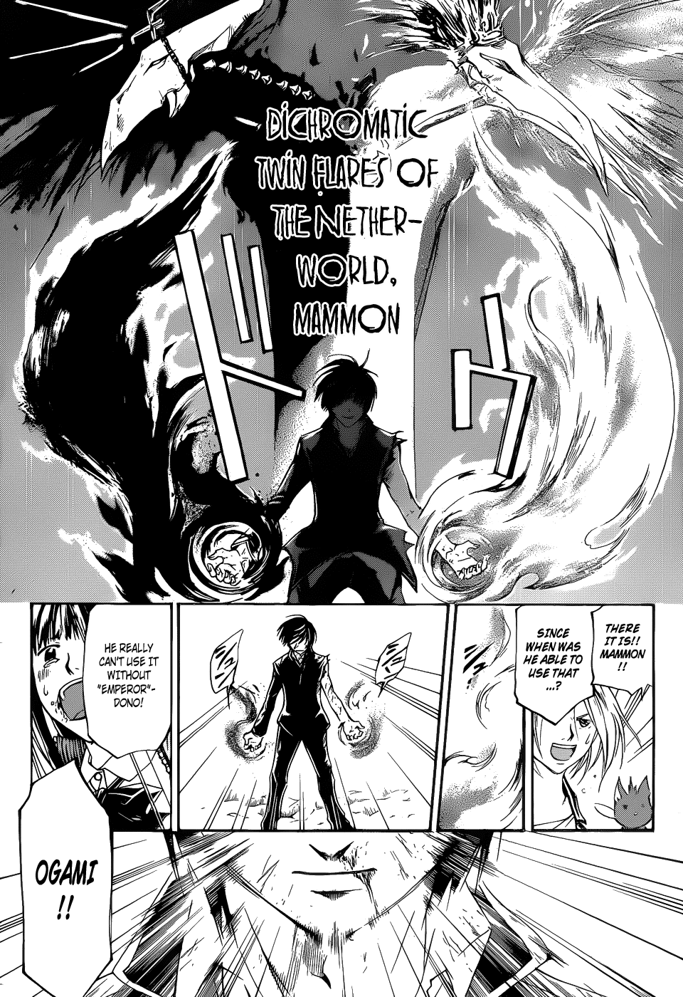 Code: Breaker Chapter 136 page 13 - Chapter 136: The Flame of Ogami Rei