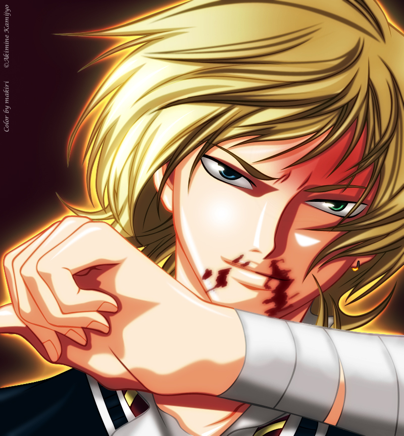 Code: Breaker Chapter 136 page 21 - Chapter 136: The Flame of Ogami Rei