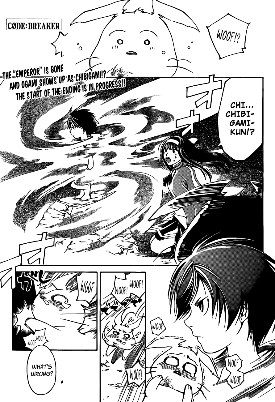 Code: Breaker Chapter 136 page 3 - Chapter 136: The Flame of Ogami Rei