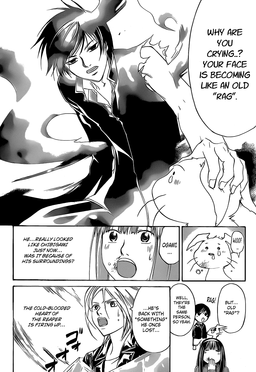 Code: Breaker Chapter 136 page 4 - Chapter 136: The Flame of Ogami Rei