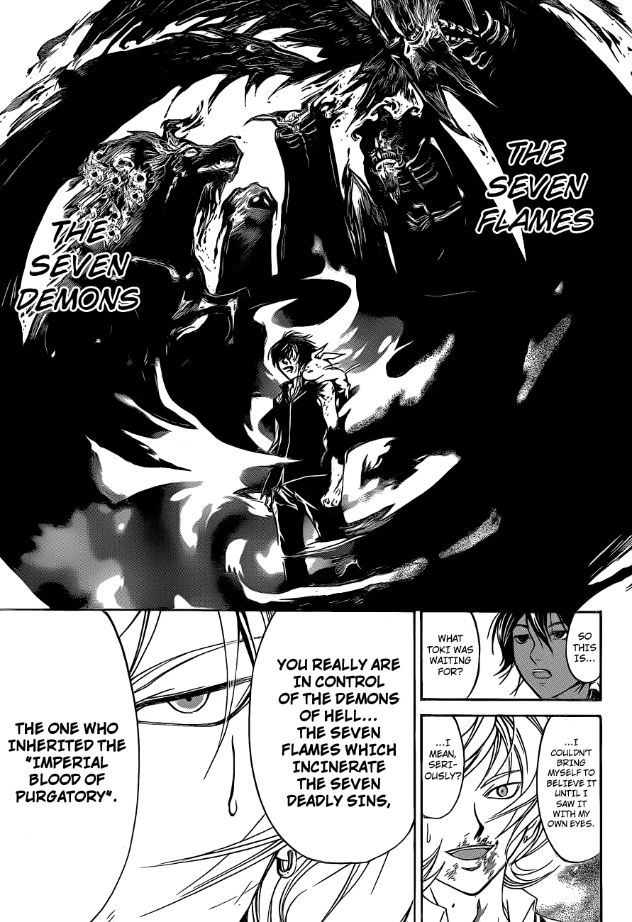 Code: Breaker Chapter 136 page 5 - Chapter 136: The Flame of Ogami Rei