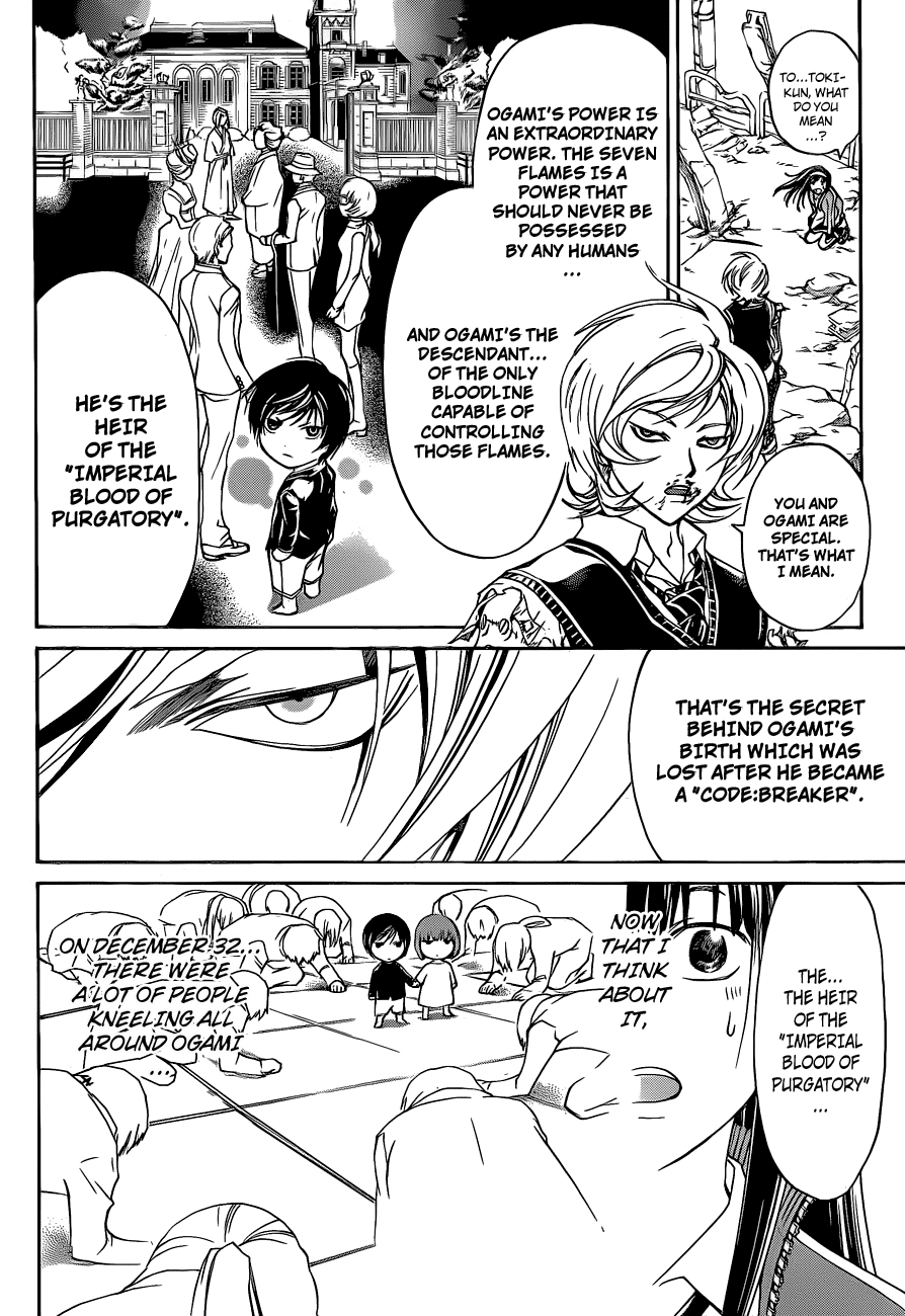 Code: Breaker Chapter 136 page 6 - Chapter 136: The Flame of Ogami Rei