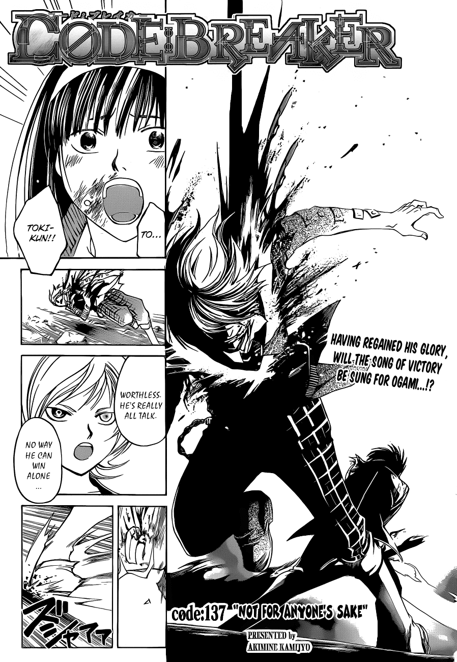 Code: Breaker Chapter 137 page 1 - Chapter 137: Not For Anyone's Sake