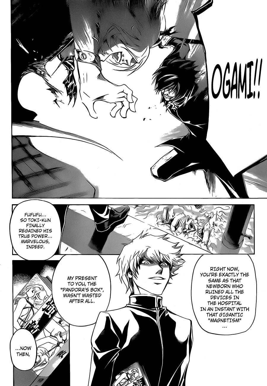 Code: Breaker Chapter 137 page 14 - Chapter 137: Not For Anyone's Sake