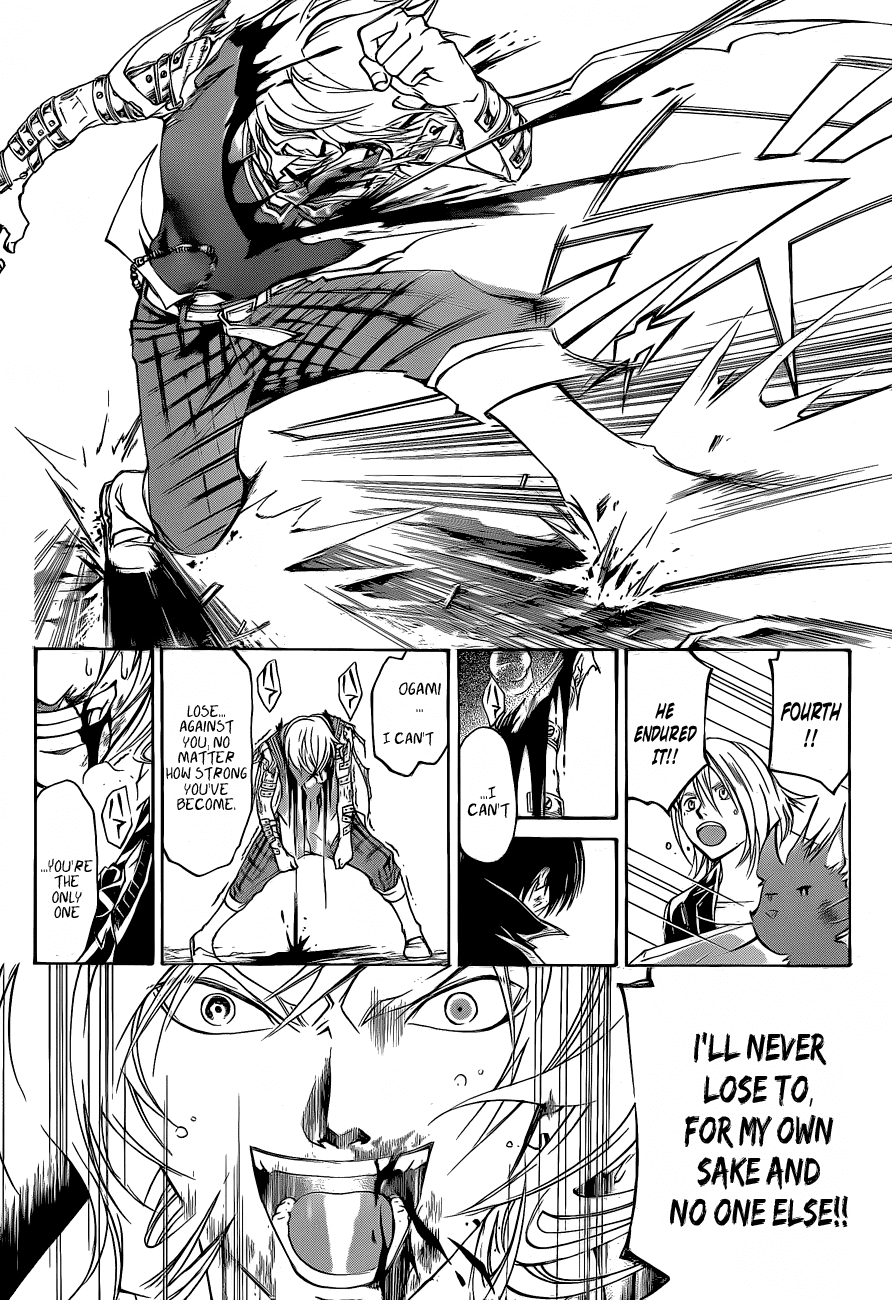 Code: Breaker Chapter 137 page 2 - Chapter 137: Not For Anyone's Sake