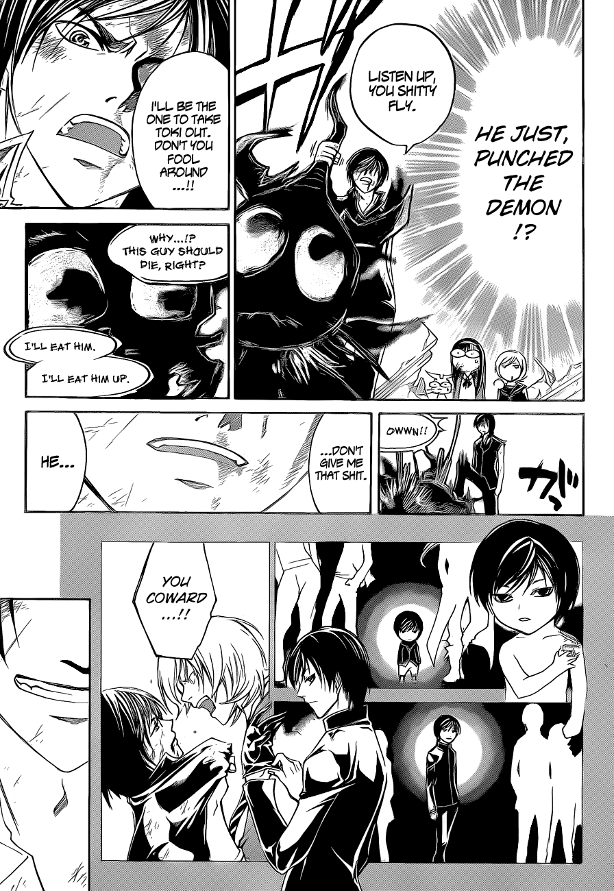 Code: Breaker Chapter 138 page 13 - Chapter 138: In Accordance with His First Earnestness