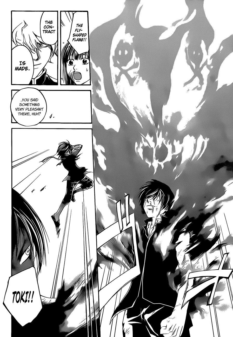 Code: Breaker Chapter 138 page 16 - Chapter 138: In Accordance with His First Earnestness