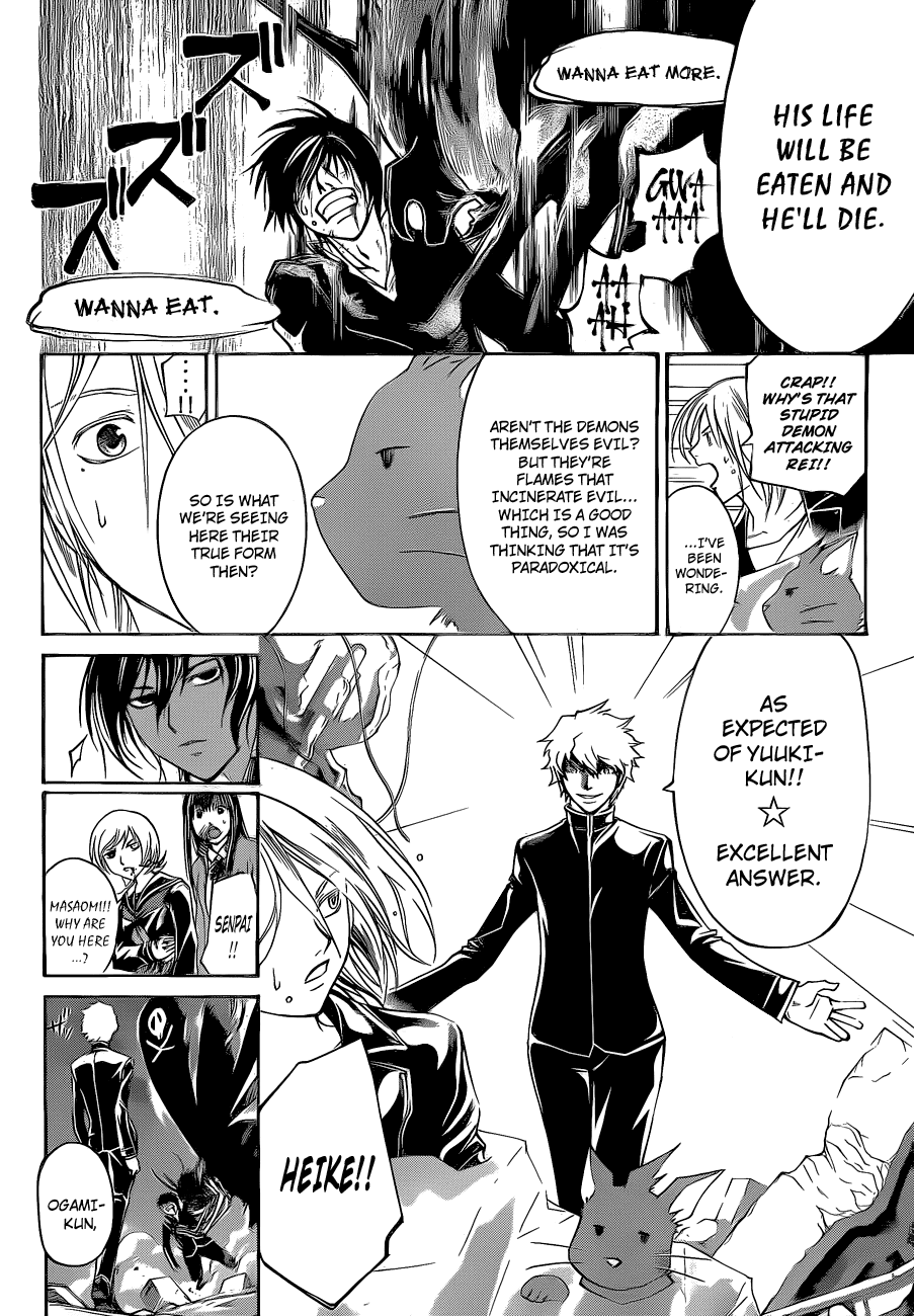 Code: Breaker Chapter 138 page 4 - Chapter 138: In Accordance with His First Earnestness