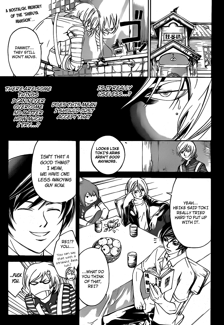 Code: Breaker Chapter 140 page 1 - Chapter 140: The Everlasting Memories