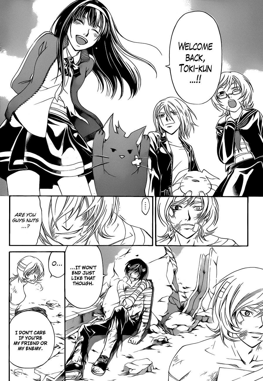 Code: Breaker Chapter 140 page 18 - Chapter 140: The Everlasting Memories