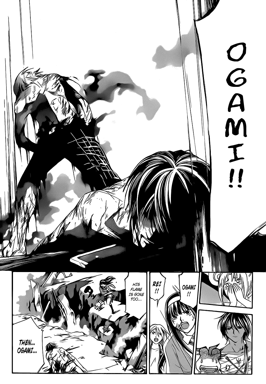 Code: Breaker Chapter 140 page 4 - Chapter 140: The Everlasting Memories