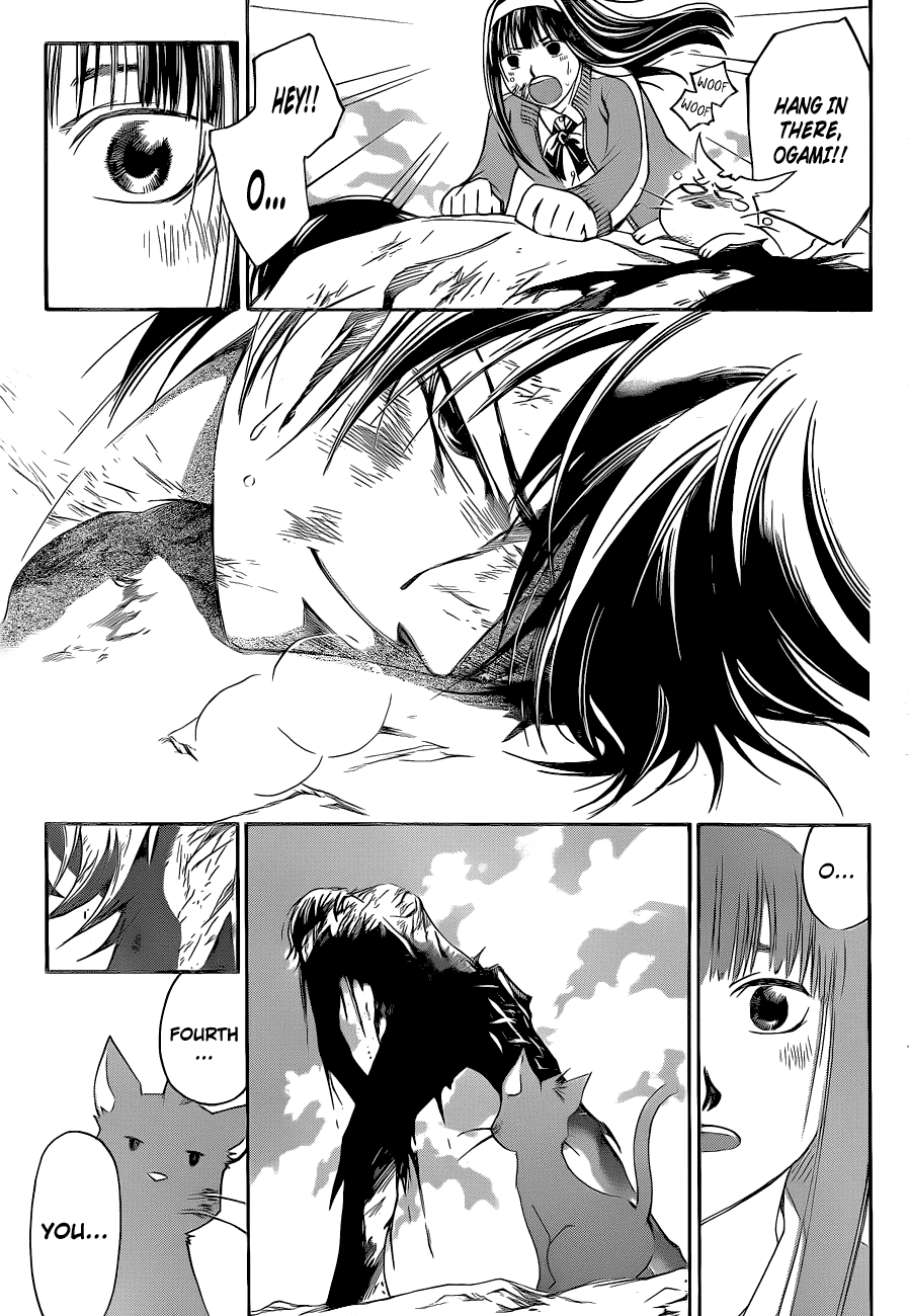 Code: Breaker Chapter 140 page 5 - Chapter 140: The Everlasting Memories