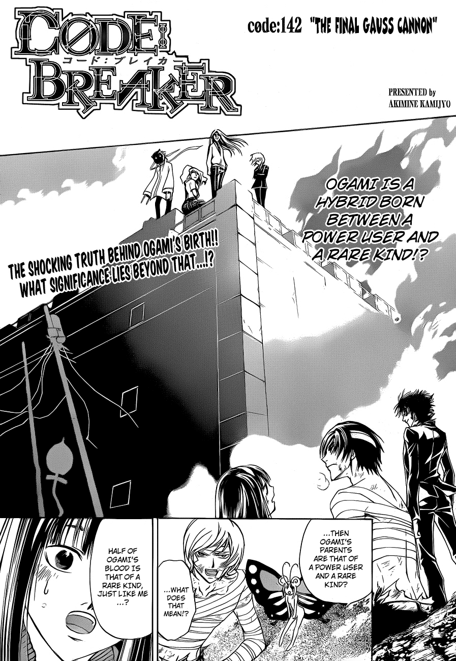 Code: Breaker Chapter 142 page 1 - Chapter 142: The Final Gauss Cannon