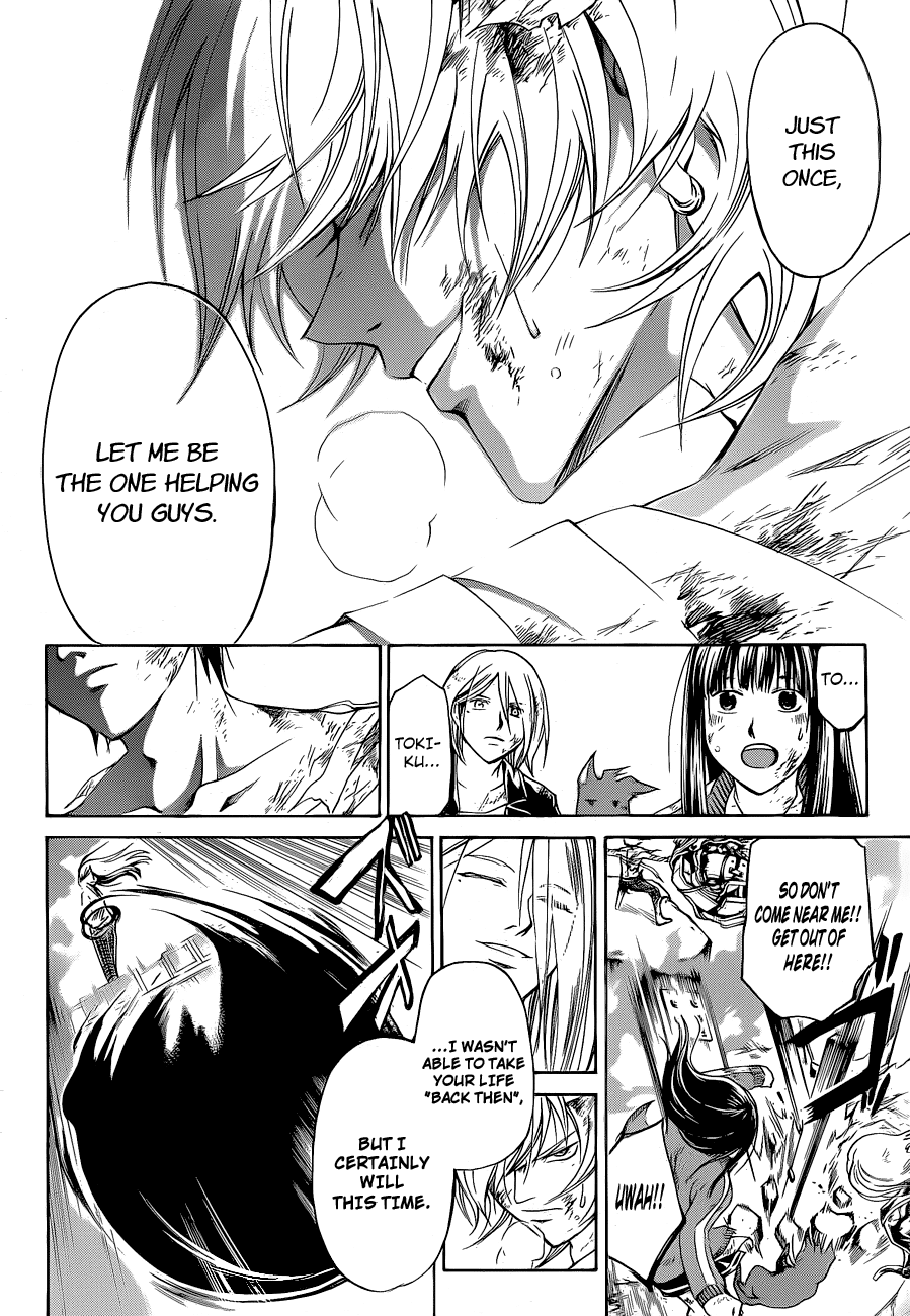 Code: Breaker Chapter 142 page 11 - Chapter 142: The Final Gauss Cannon