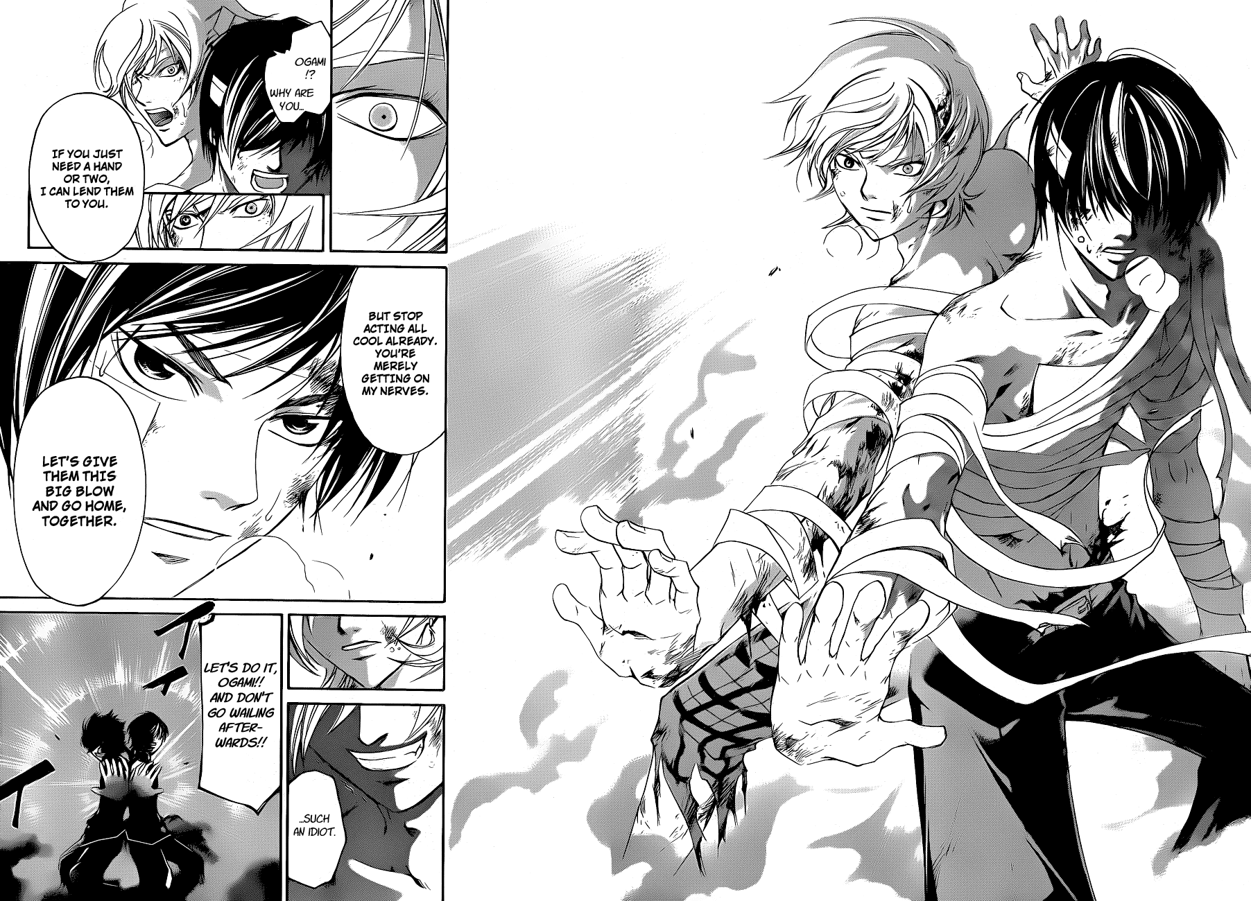 Code: Breaker Chapter 142 page 13 - Chapter 142: The Final Gauss Cannon