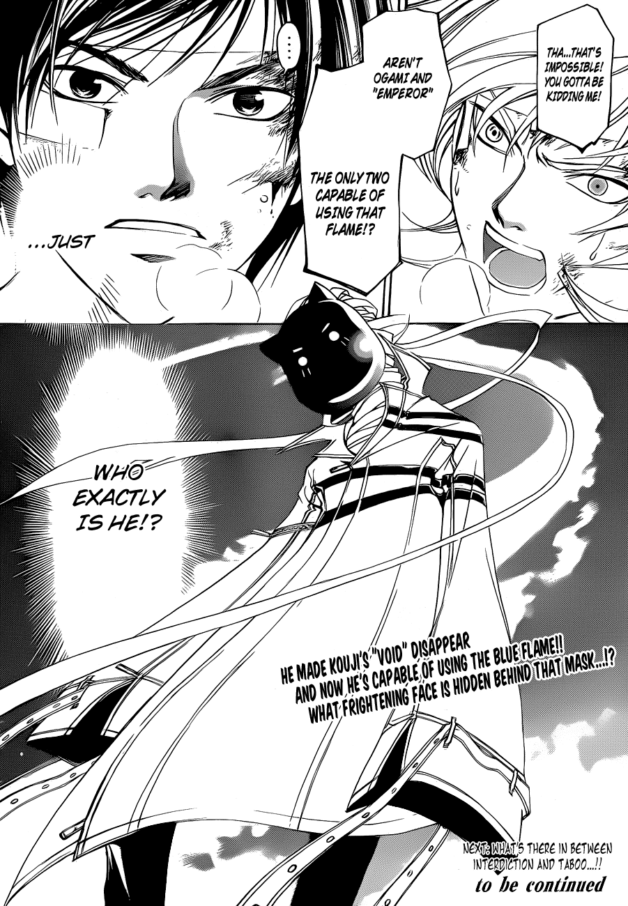 Code: Breaker Chapter 142 page 18 - Chapter 142: The Final Gauss Cannon